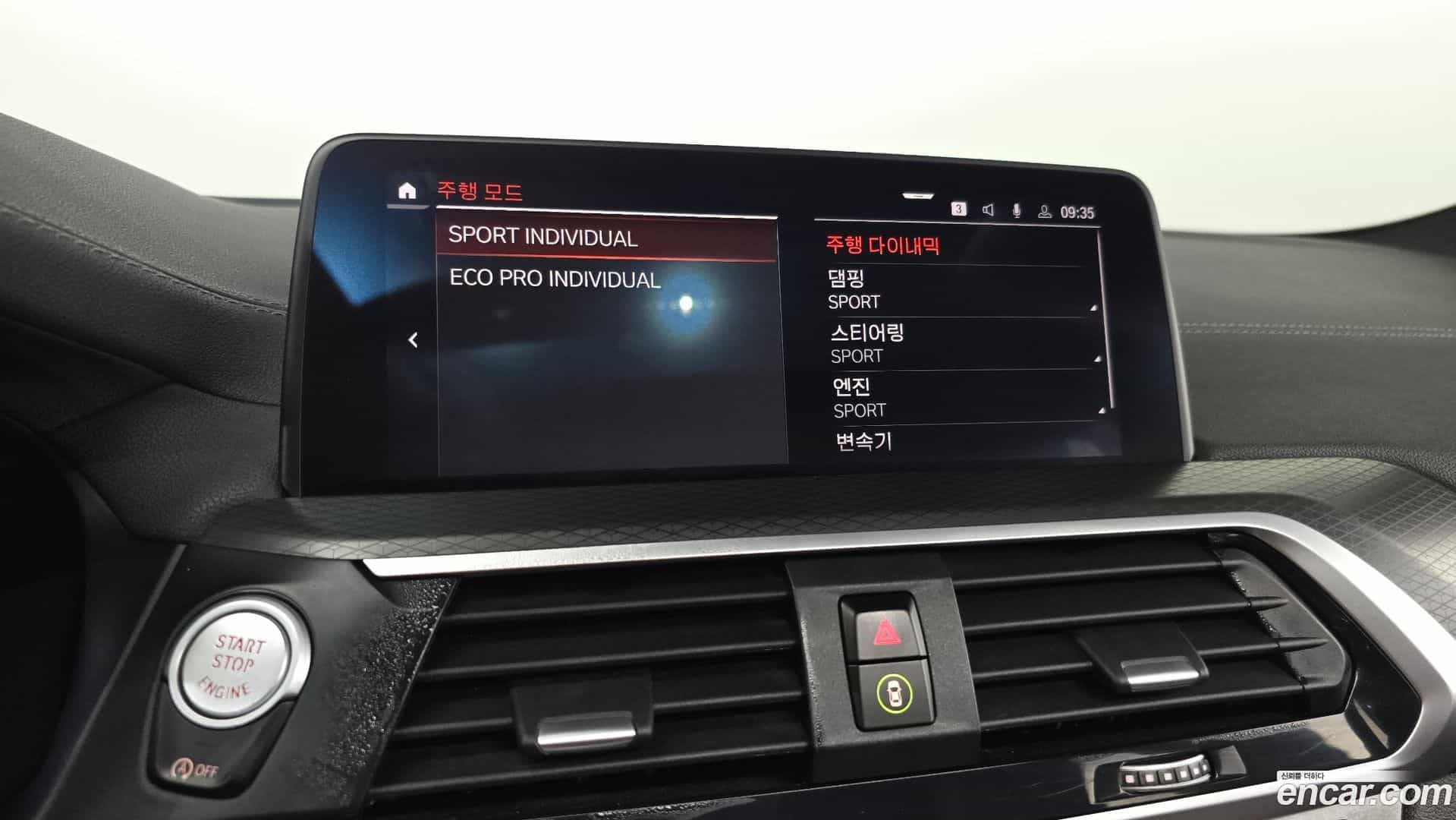 X4 BMW 2021.6-OPTION-021