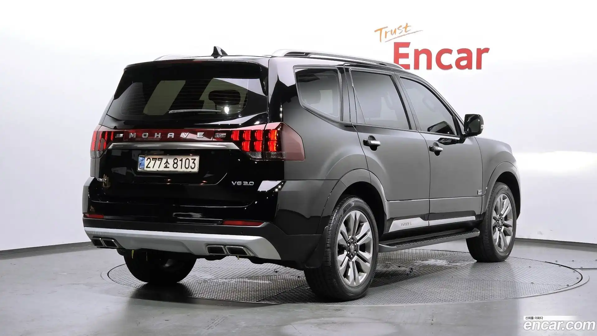 Mohave Kia 2021.0-OUTER-002