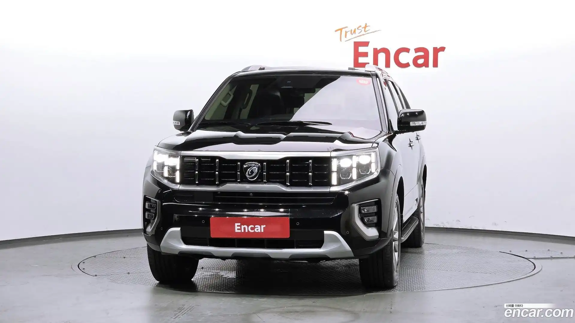 Mohave Kia 2021.0-OUTER-003