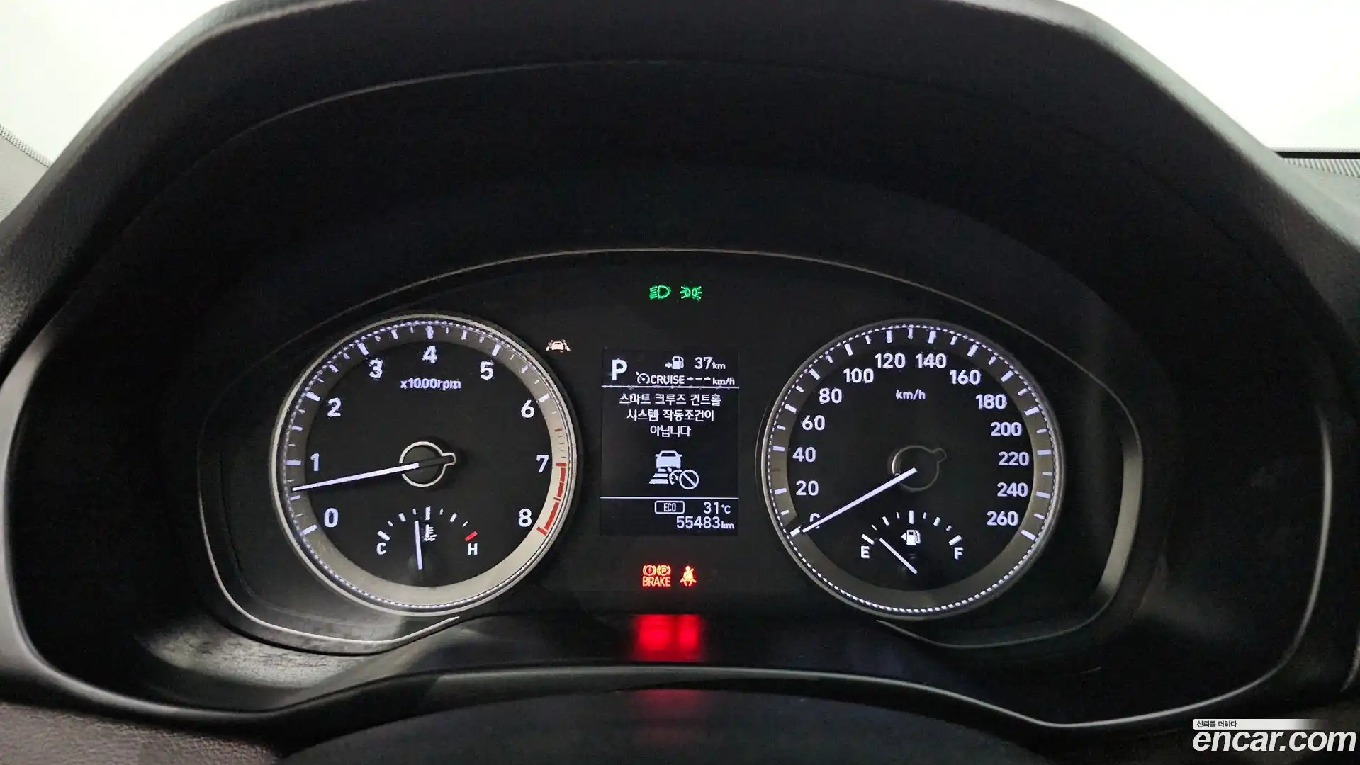 Grandeur Hyundai 2019.5-INNER-008