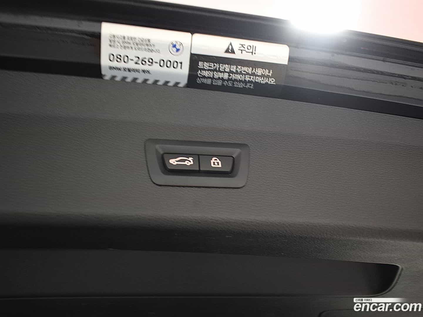 X1 BMW 2022.5-OPTION-020