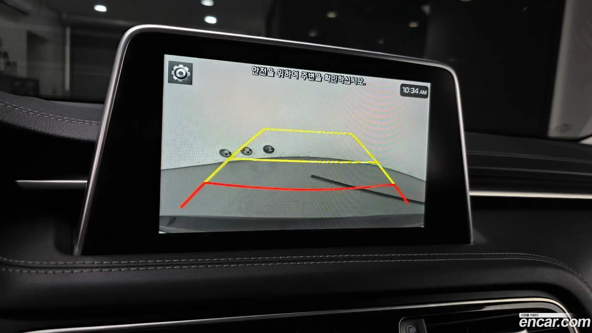 G70 Genesis 2020.8-OPTION-020