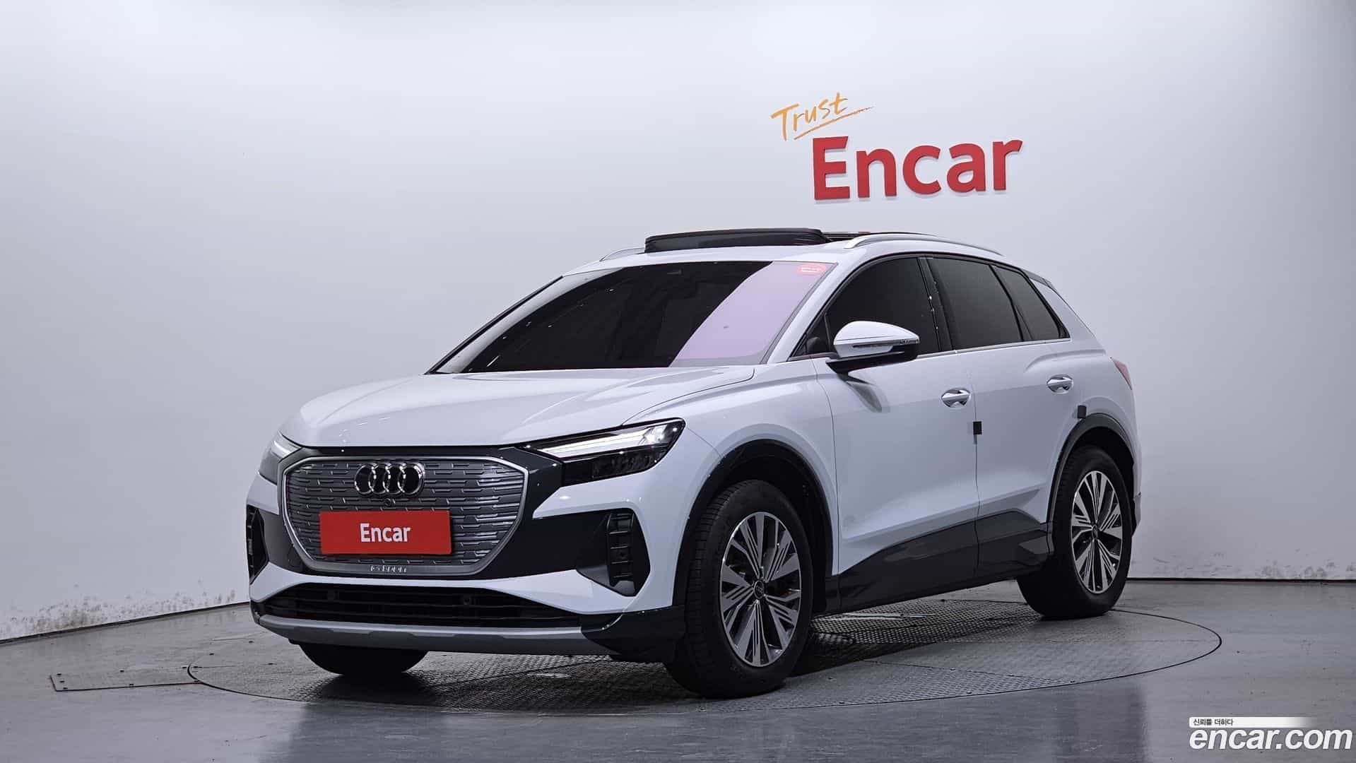 Q4 e-tron Audi 2025.5-OUTER-001