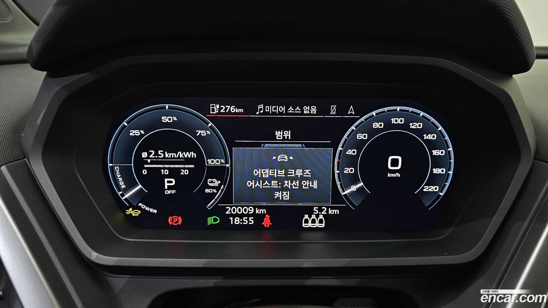 Q4 e-tron Audi 2025.5-INNER-008