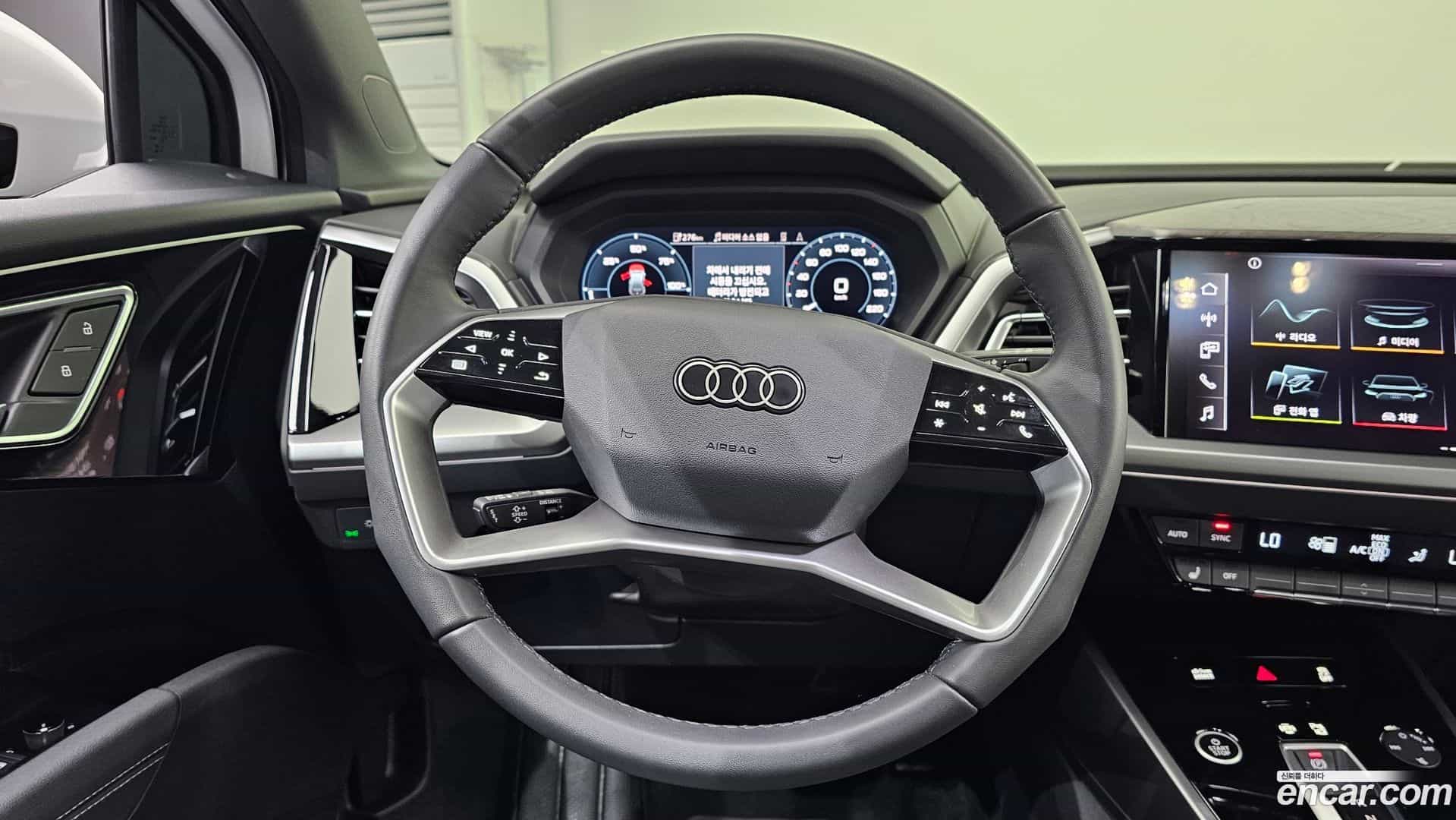 Q4 e-tron Audi 2025.5-OPTION-017