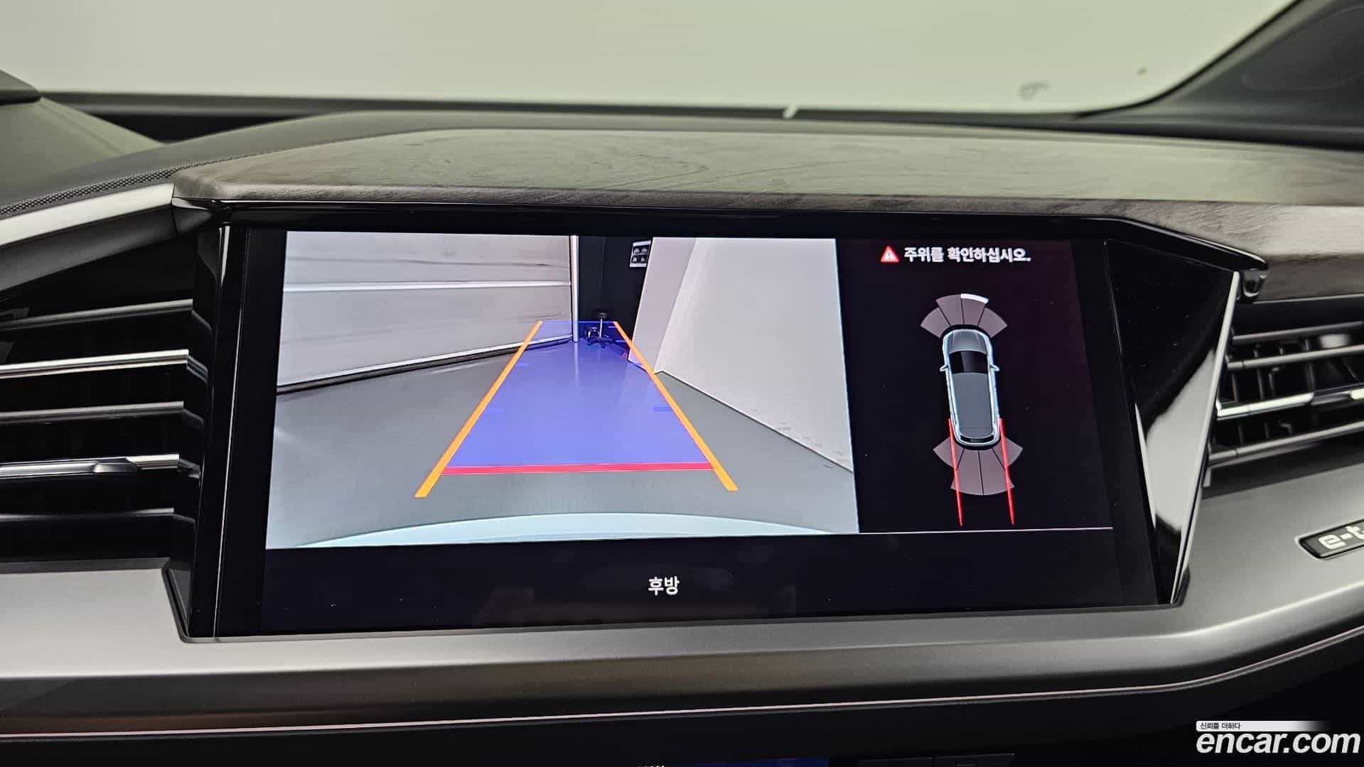 Q4 e-tron Audi 2025.5-OPTION-019
