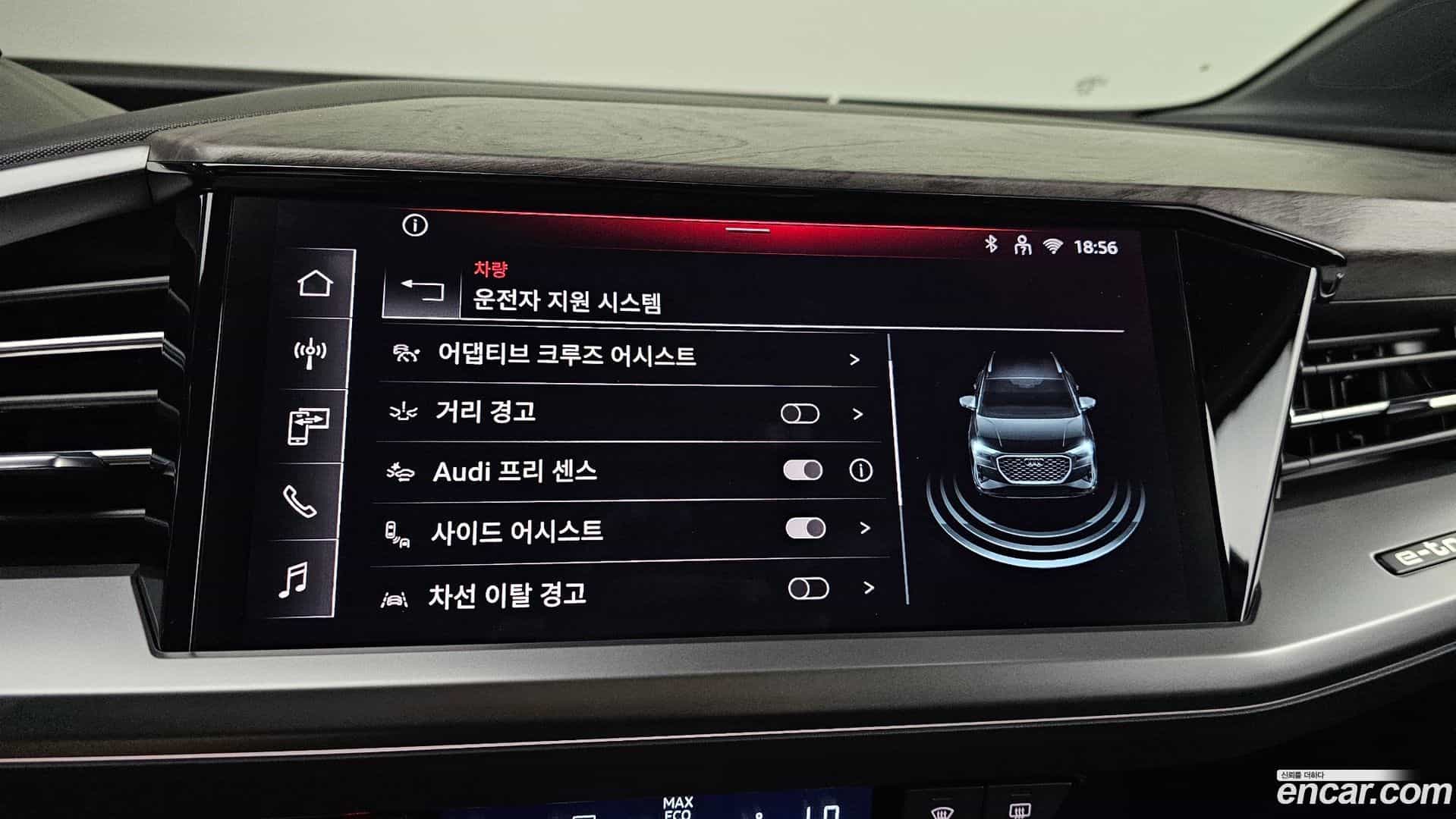 Q4 e-tron Audi 2025.5-OPTION-020