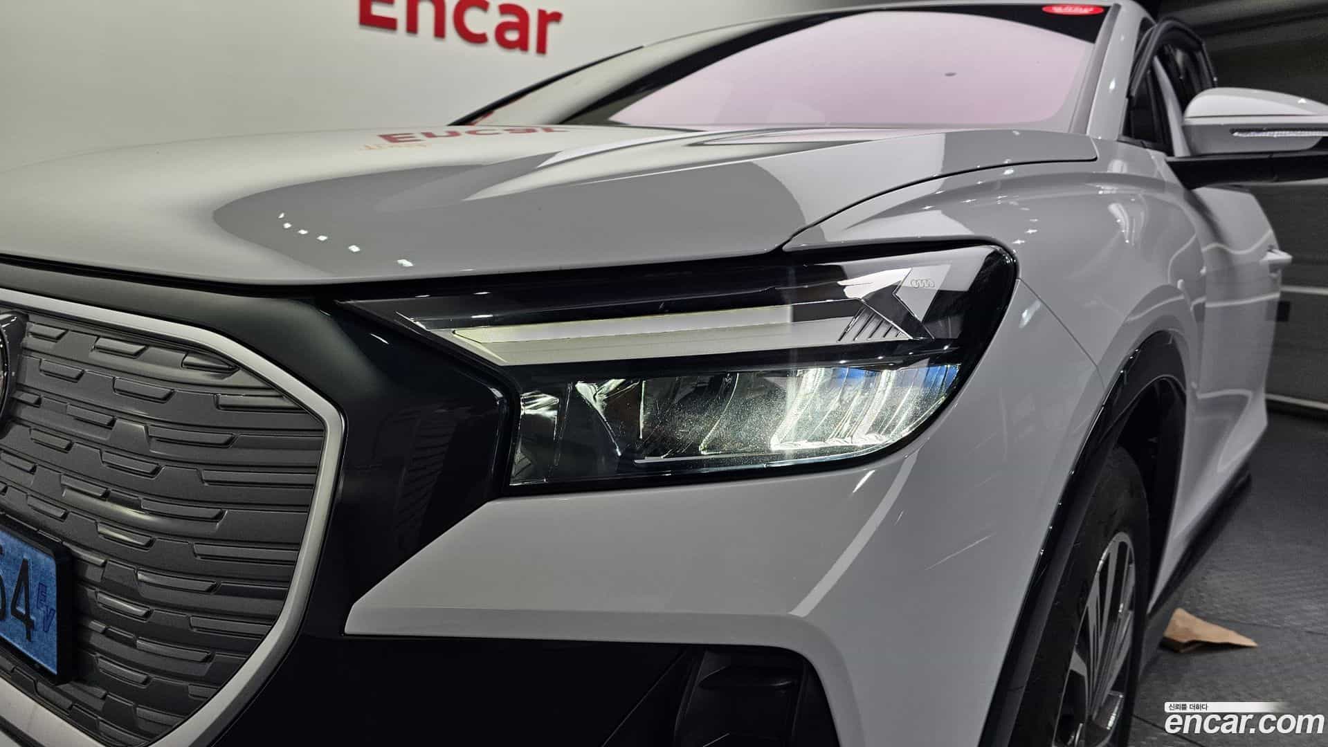 Q4 e-tron Audi 2025.5-OUTER-032