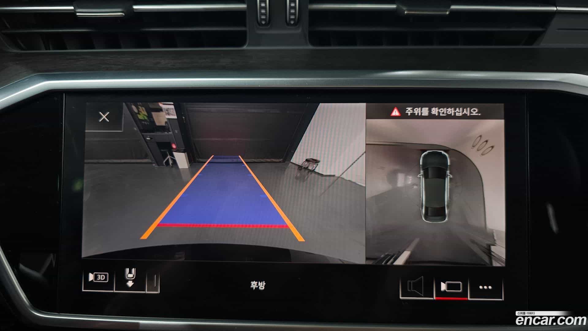 A6 Audi 2020.5-OPTION-018