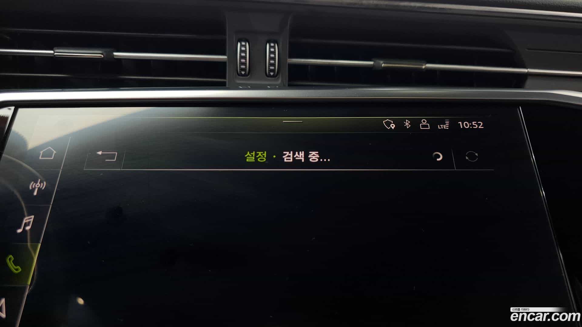 A6 Audi 2020.5-OPTION-046