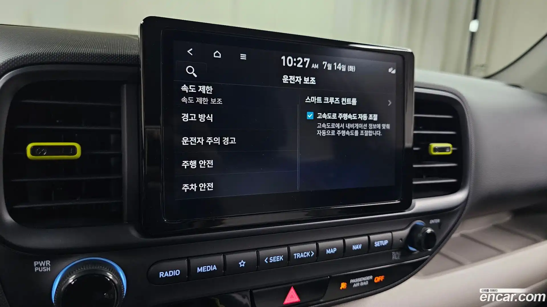 Venue Hyundai 2024.6-OPTION-041