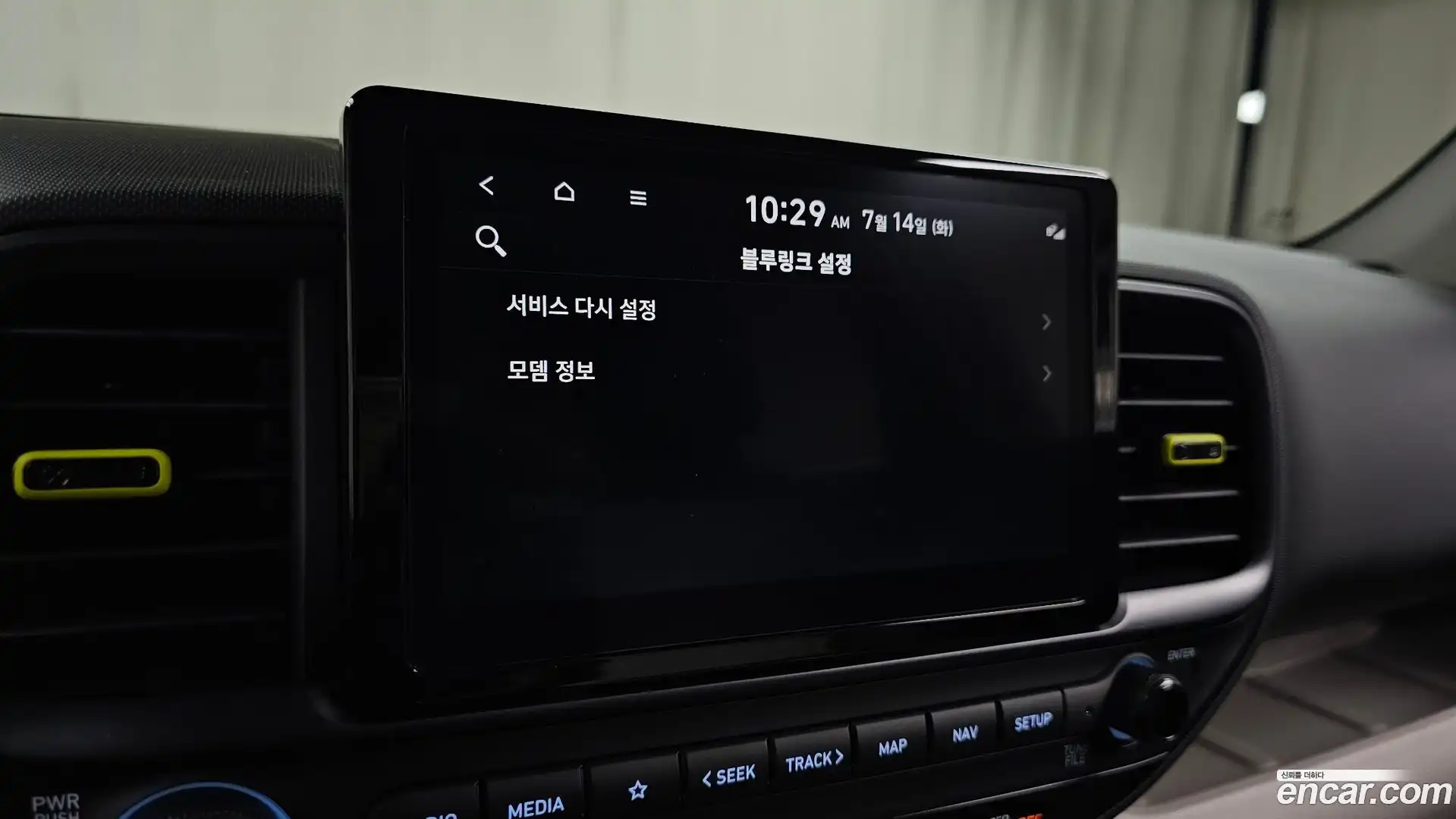 Venue Hyundai 2024.6-OPTION-044