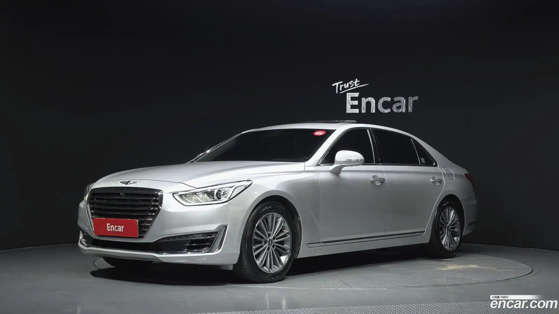 EQ900 Genesis 2016.10-OUTER-001