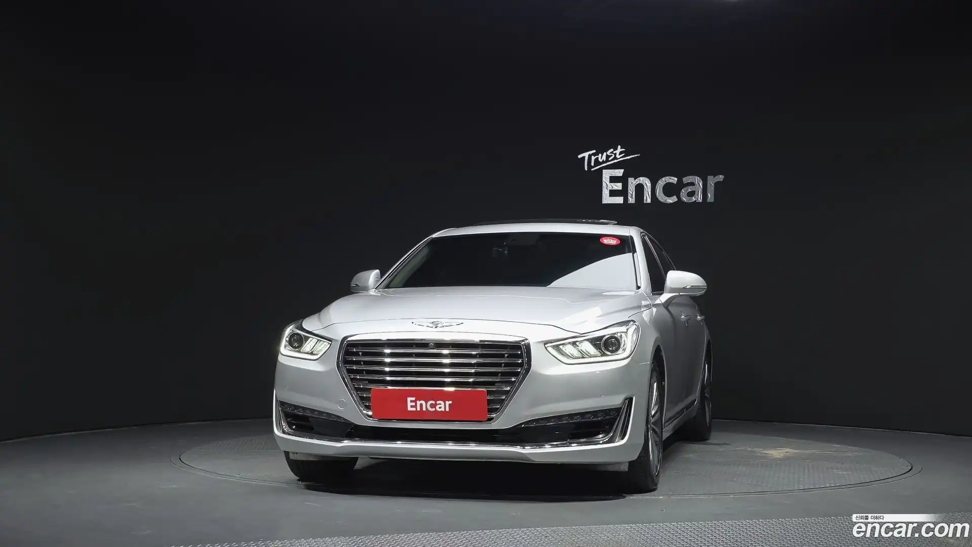 EQ900 Genesis 2016.10-OUTER-003