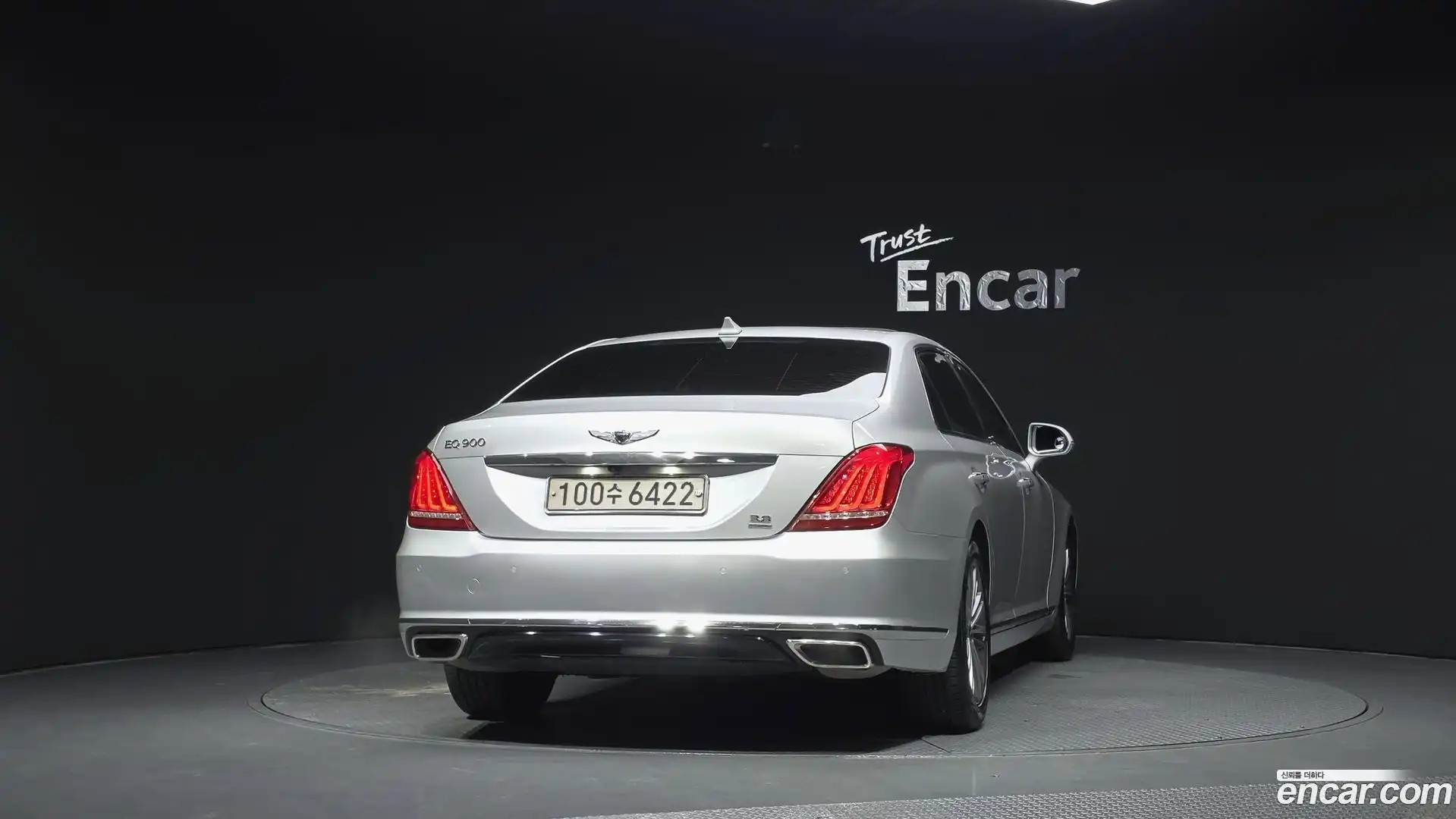 EQ900 Genesis 2016.10-OUTER-004