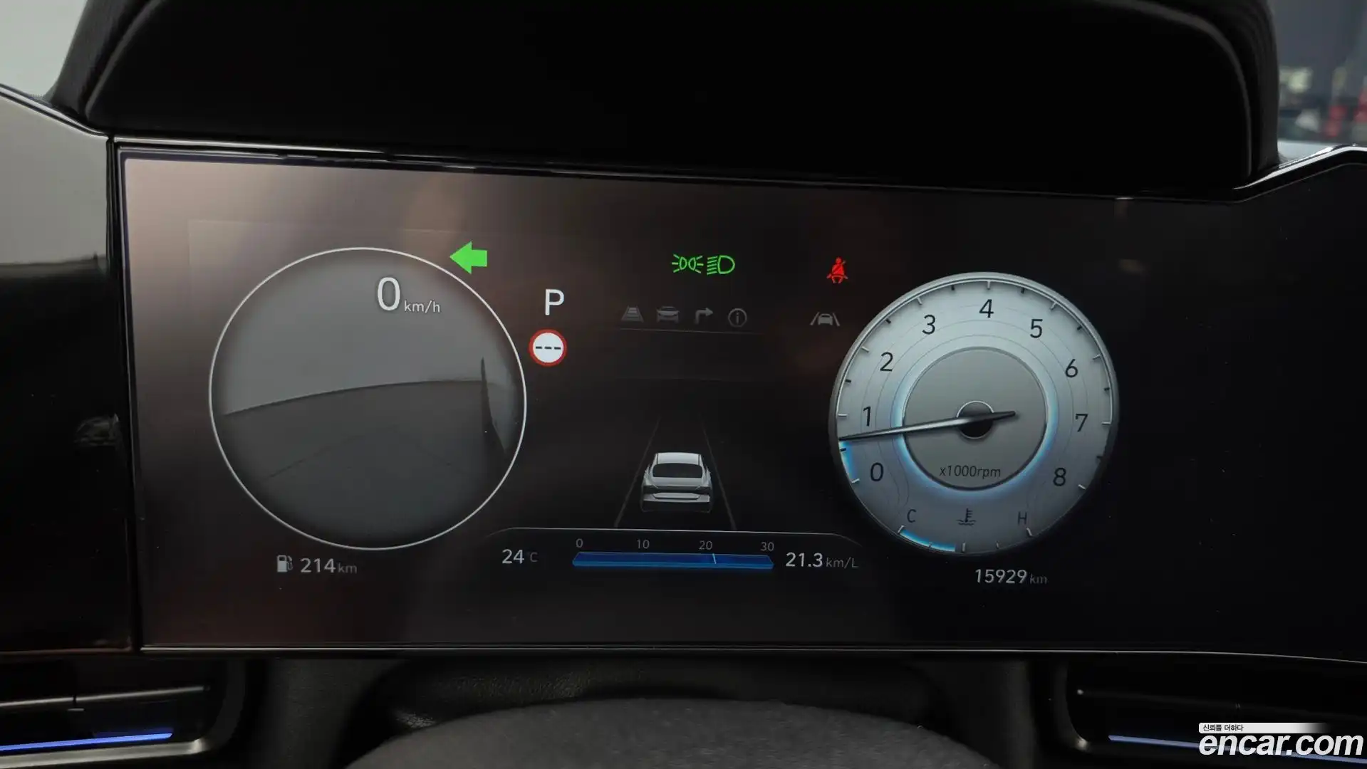 AVANTE Hyundai 2025.8-INNER-008