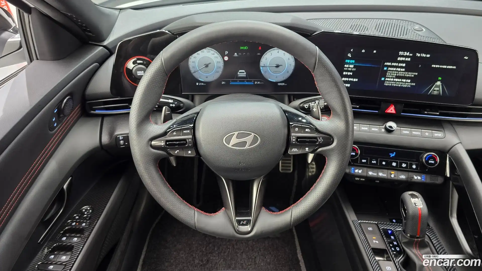 AVANTE Hyundai 2025.8-OPTION-017