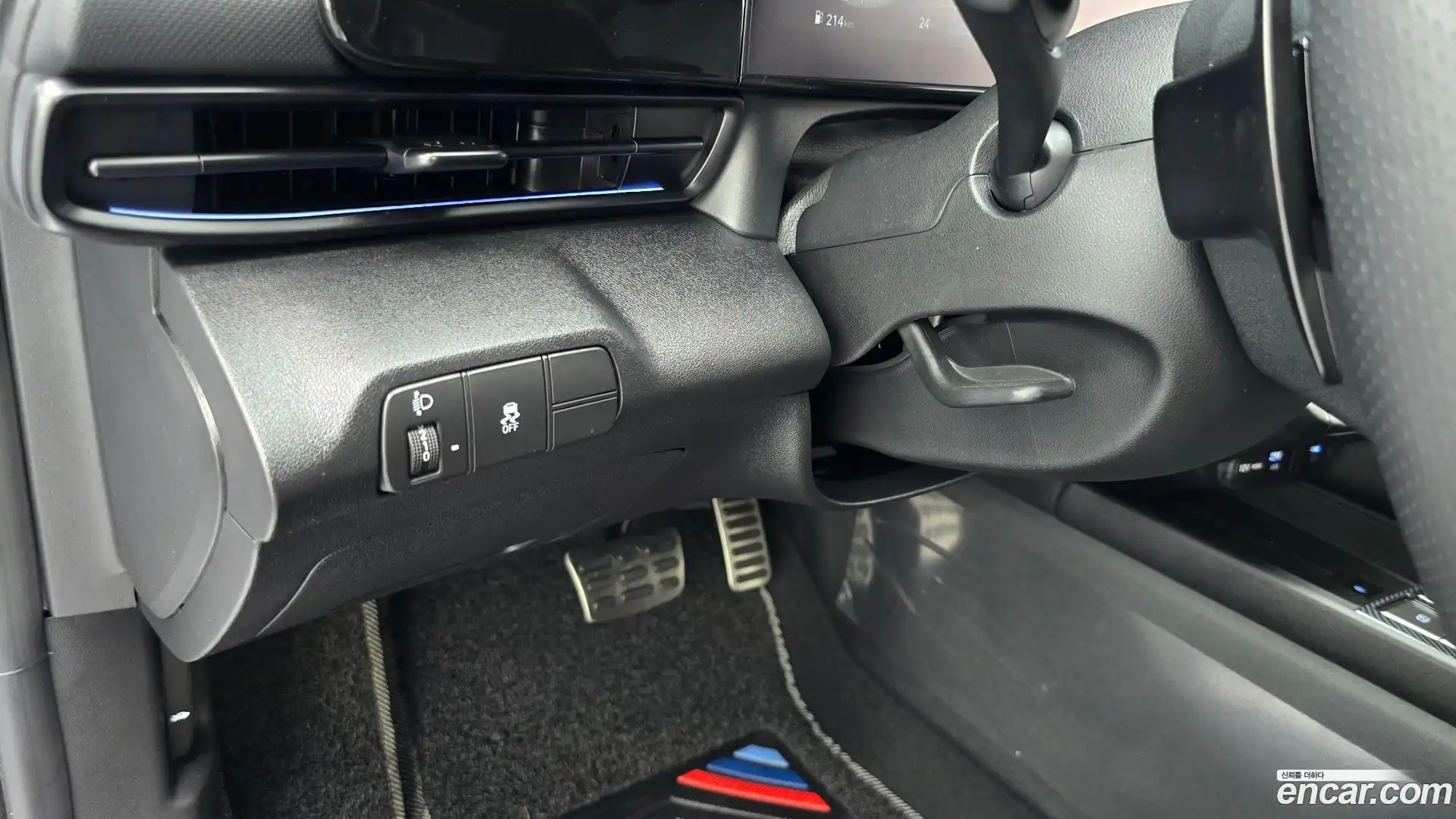 AVANTE Hyundai 2025.8-OPTION-042