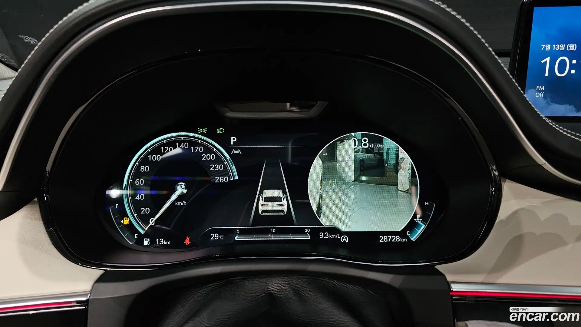 GV70 Genesis 2021.6-INNER-008