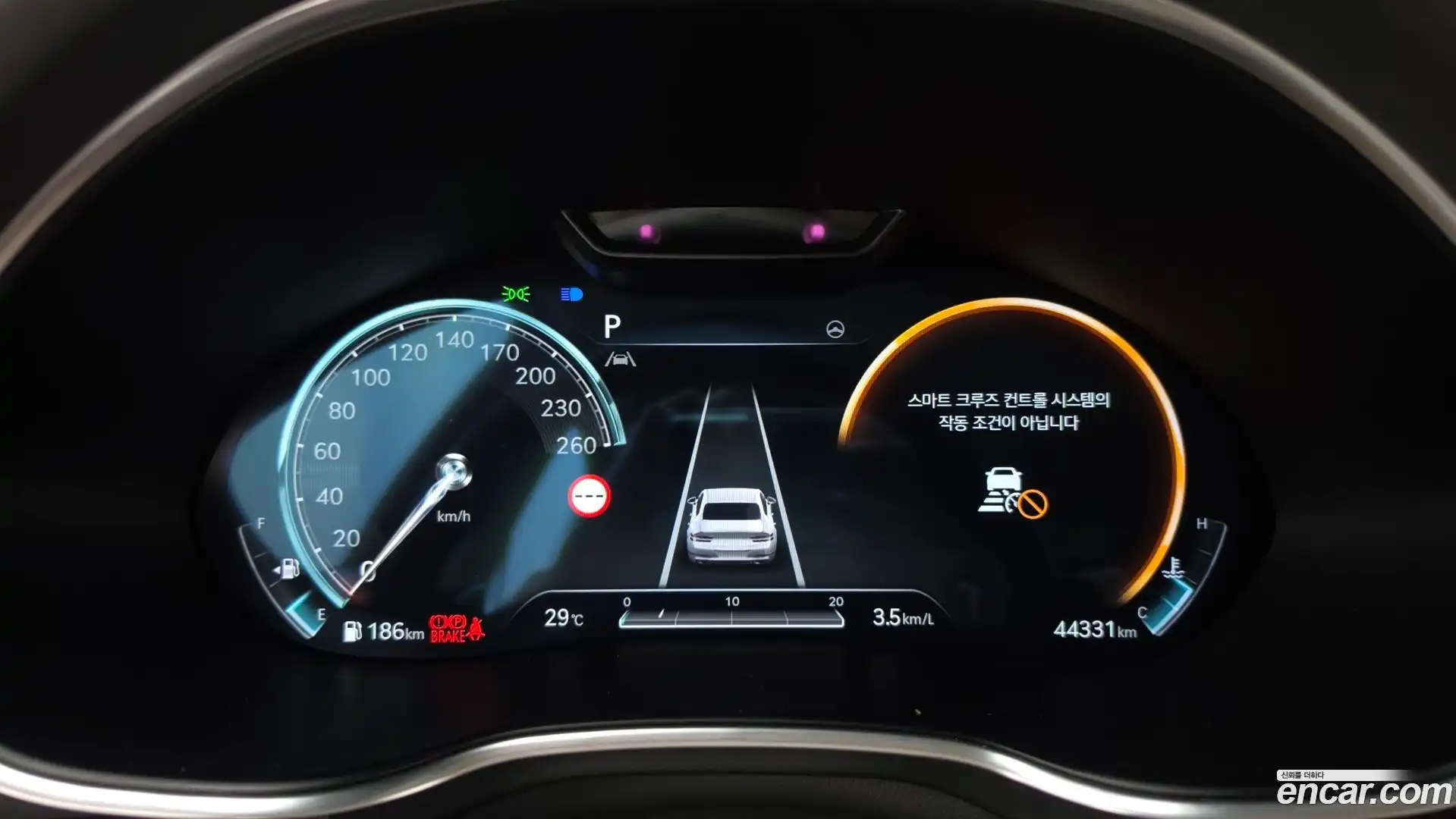 G80 Genesis 2023.2-INNER-008