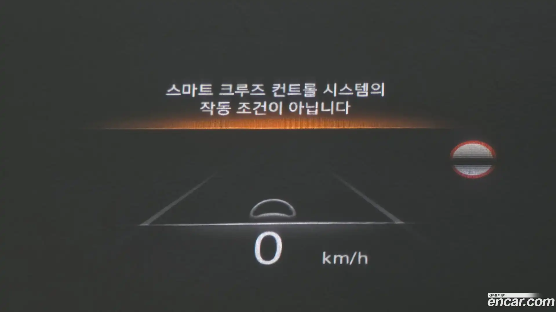 G80 Genesis 2023.2-OPTION-020