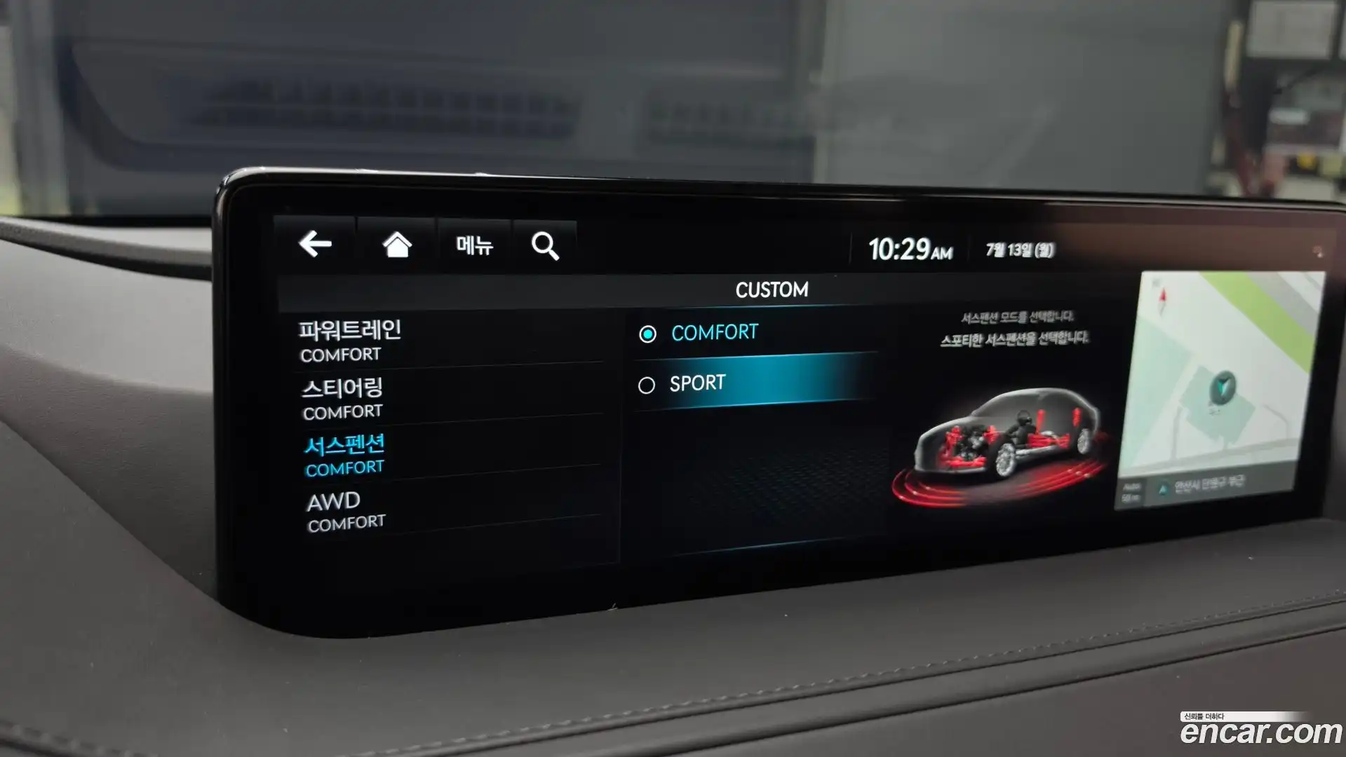 G80 Genesis 2023.2-OPTION-022