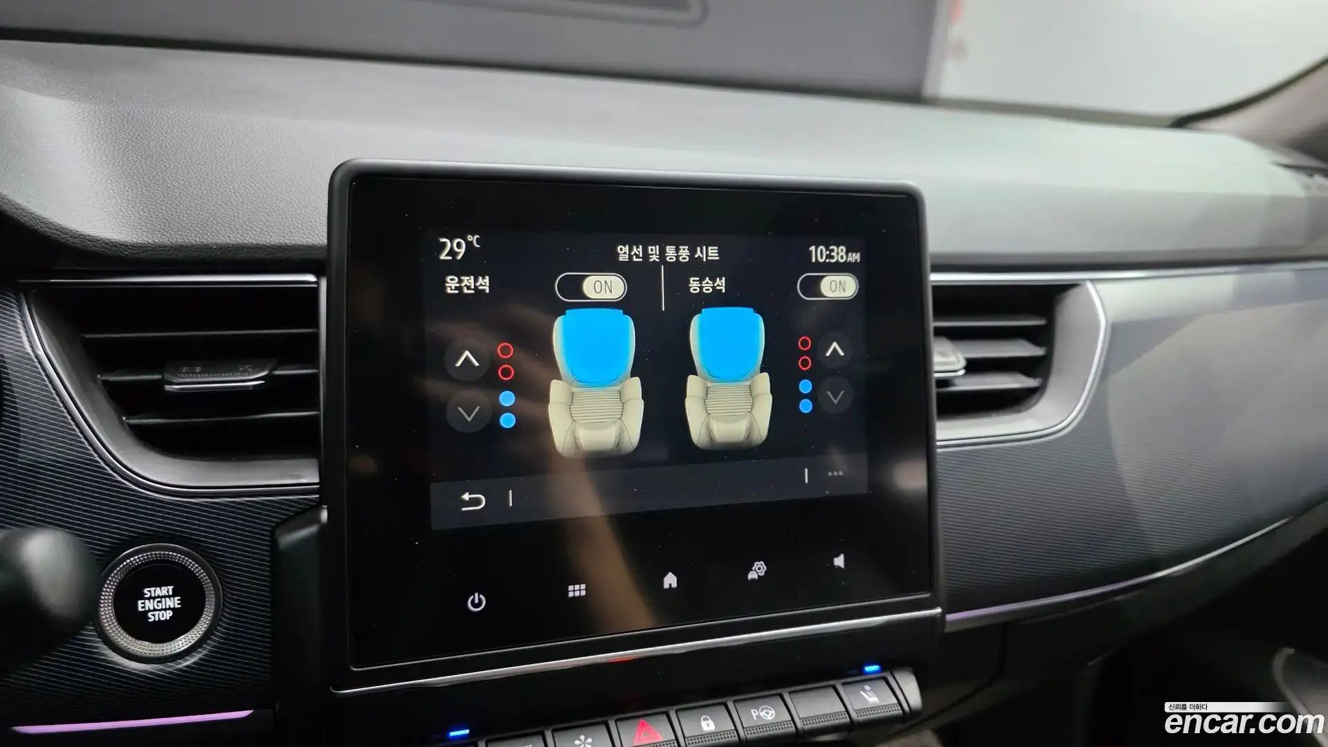 XM3 Renault Korea 2020.5-OPTION-019