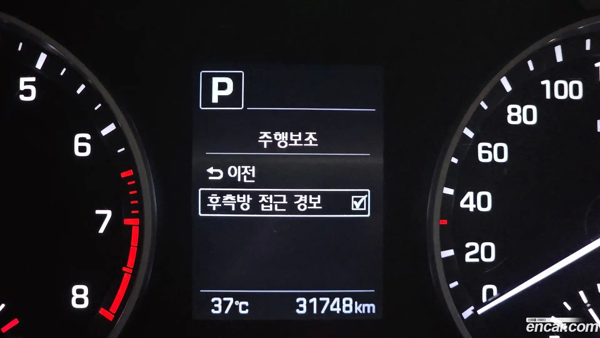 AVANTE Hyundai 2018.7-OPTION-019