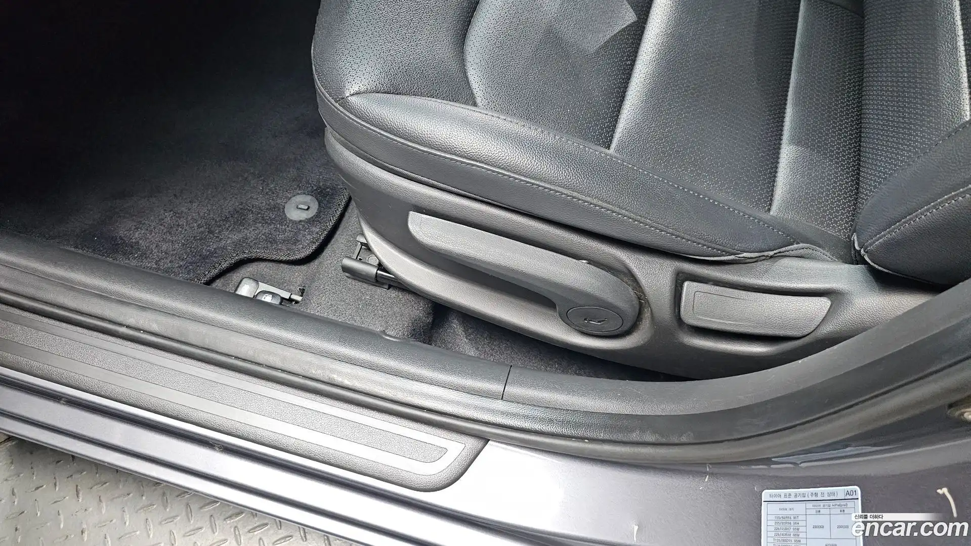 AVANTE Hyundai 2018.7-OPTION-042