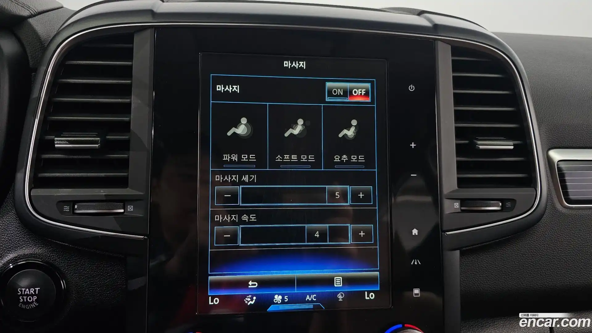 QM6 Renault Korea 2021.10-OPTION-022
