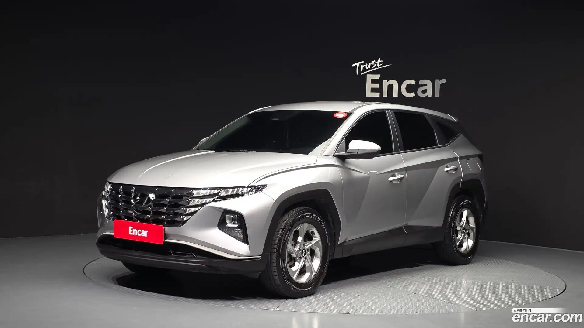 Tucson Hyundai 2023.5-OUTER-001
