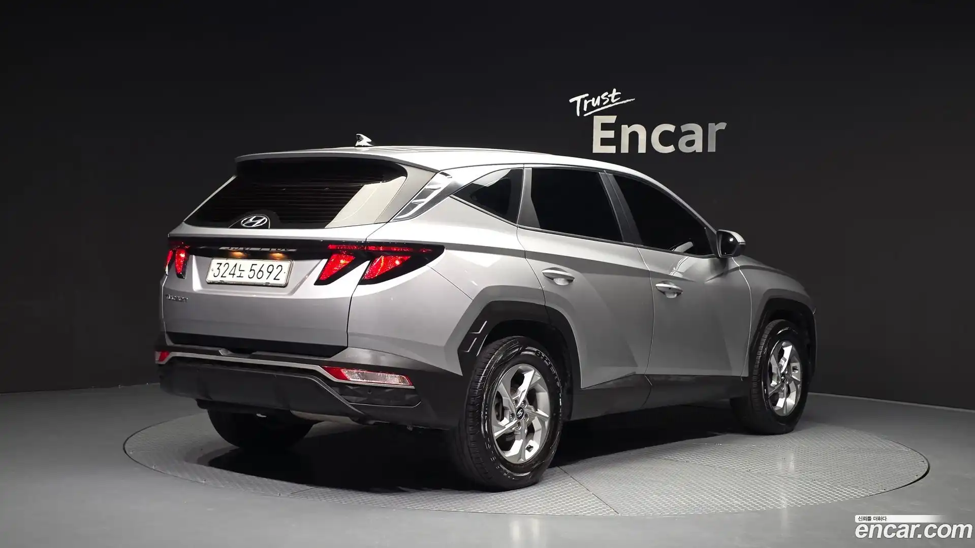 Tucson Hyundai 2023.5-OUTER-002