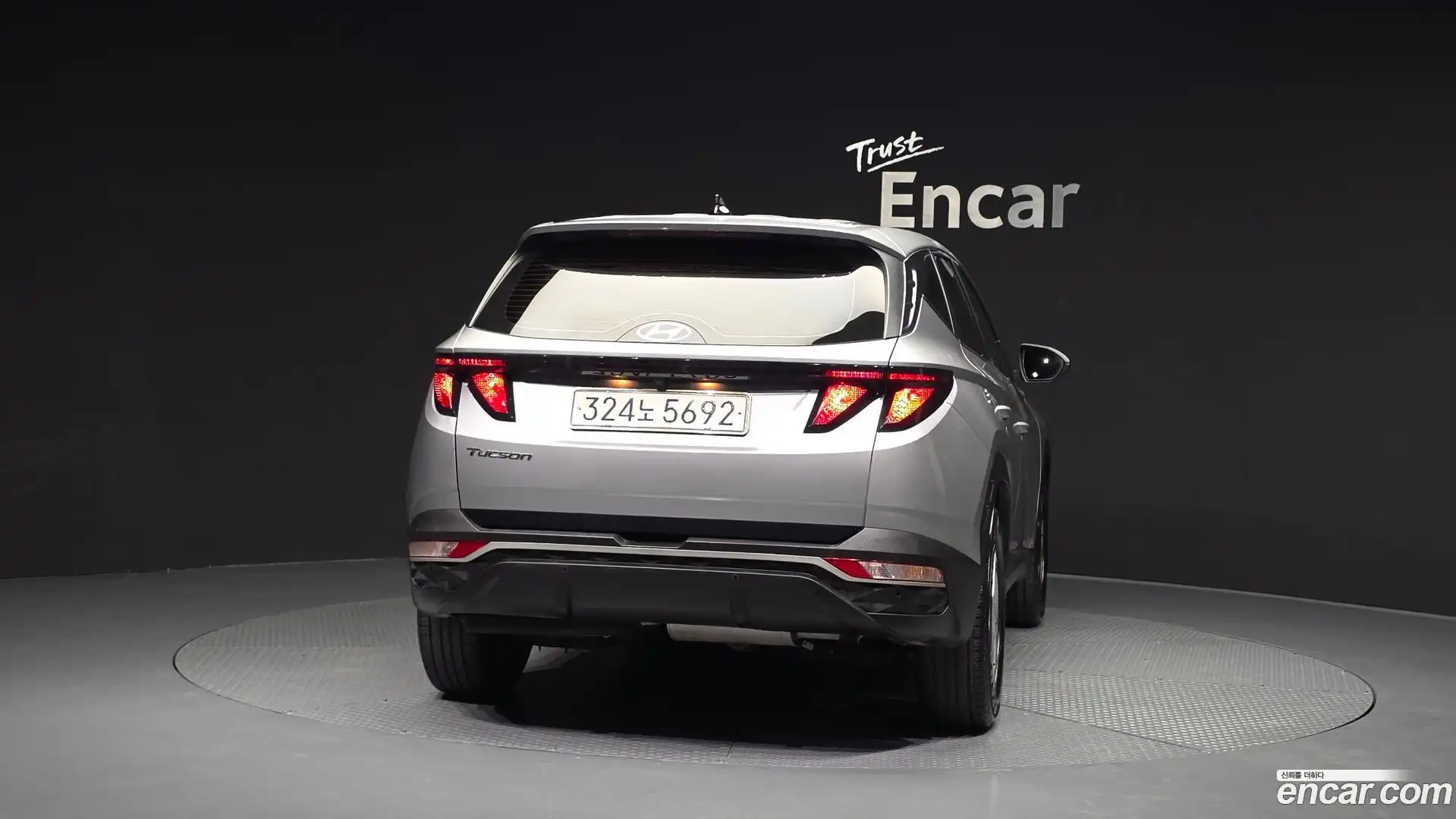 Tucson Hyundai 2023.5-OUTER-004