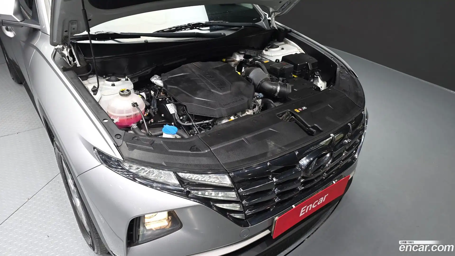 Tucson Hyundai 2023.5-OUTER-006
