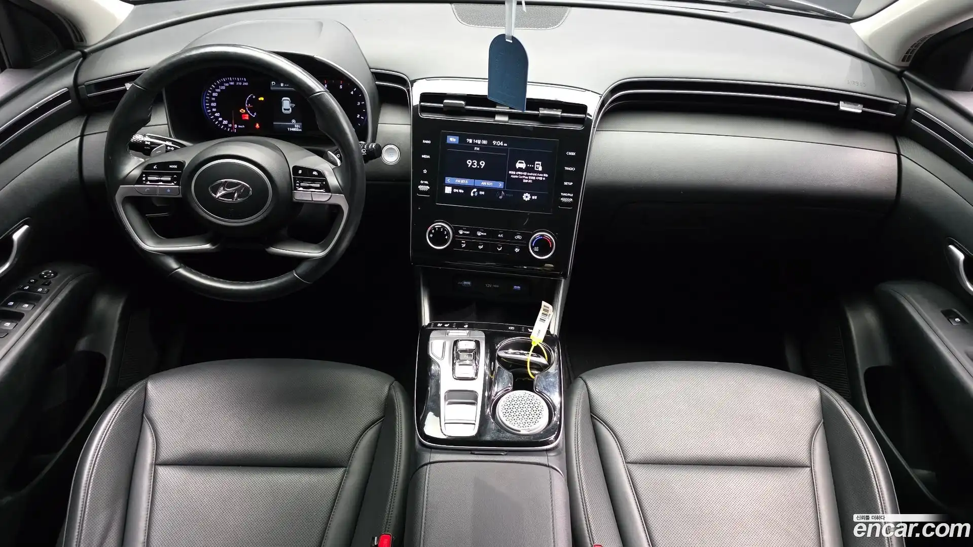 Tucson Hyundai 2023.5-INNER-007