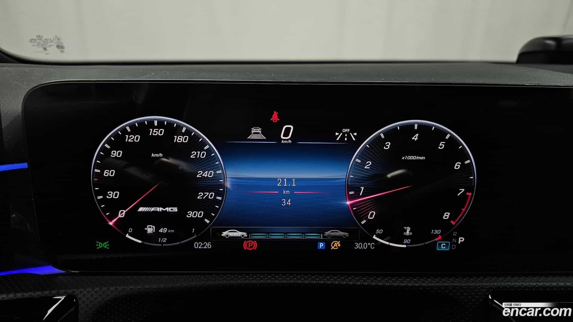 A-Class Mercedes-Benz 2025.6-INNER-008