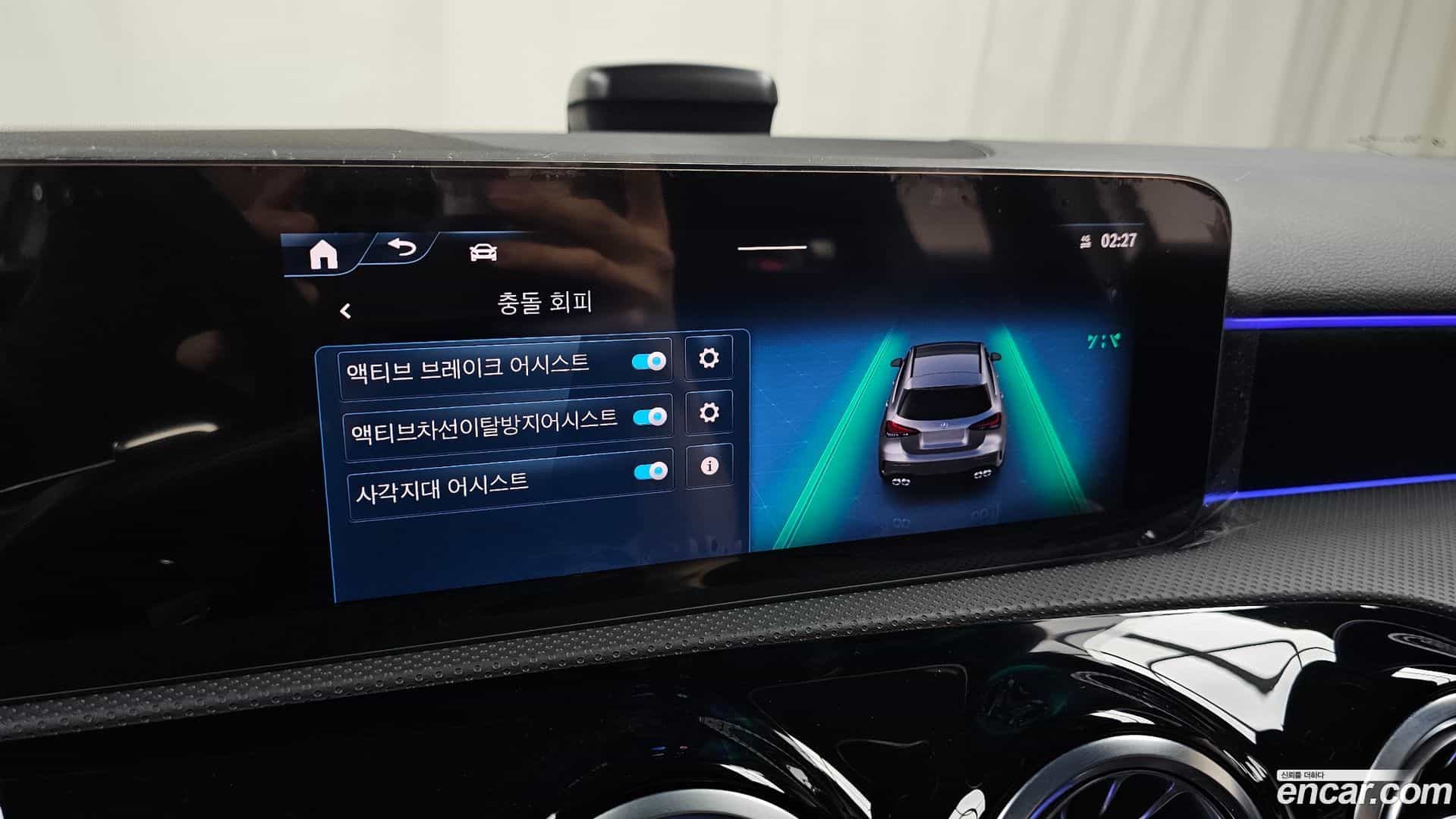 A-Class Mercedes-Benz 2025.6-OPTION-041