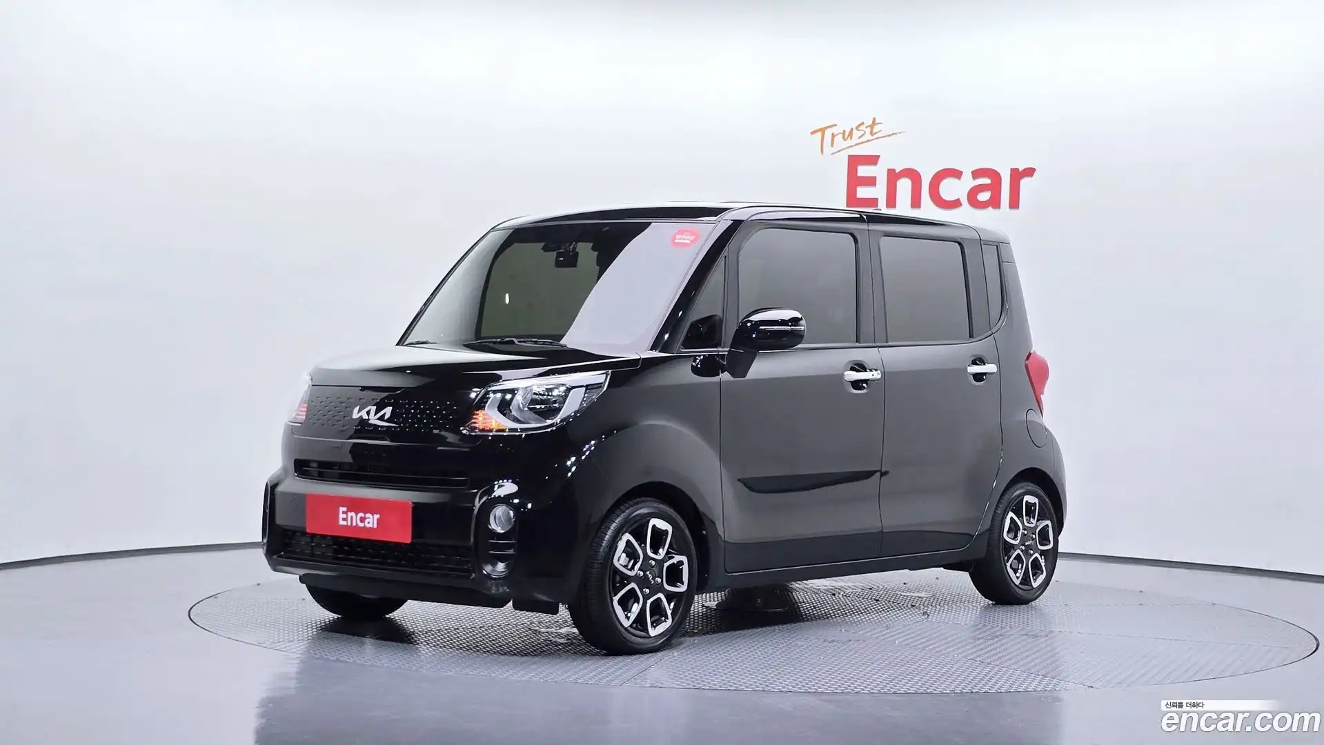 RAY Kia 2022.2-OUTER-001