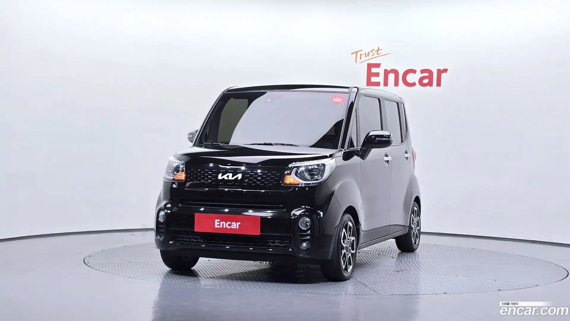 RAY Kia 2022.2-OUTER-003