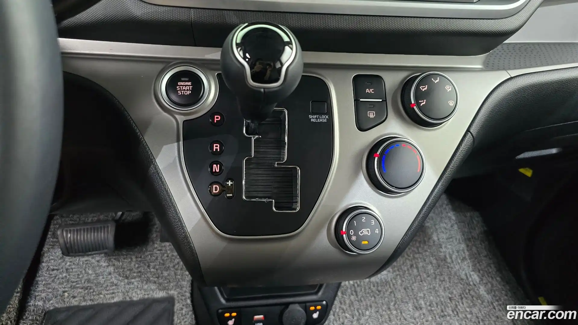 RAY Kia 2022.2-INNER-009