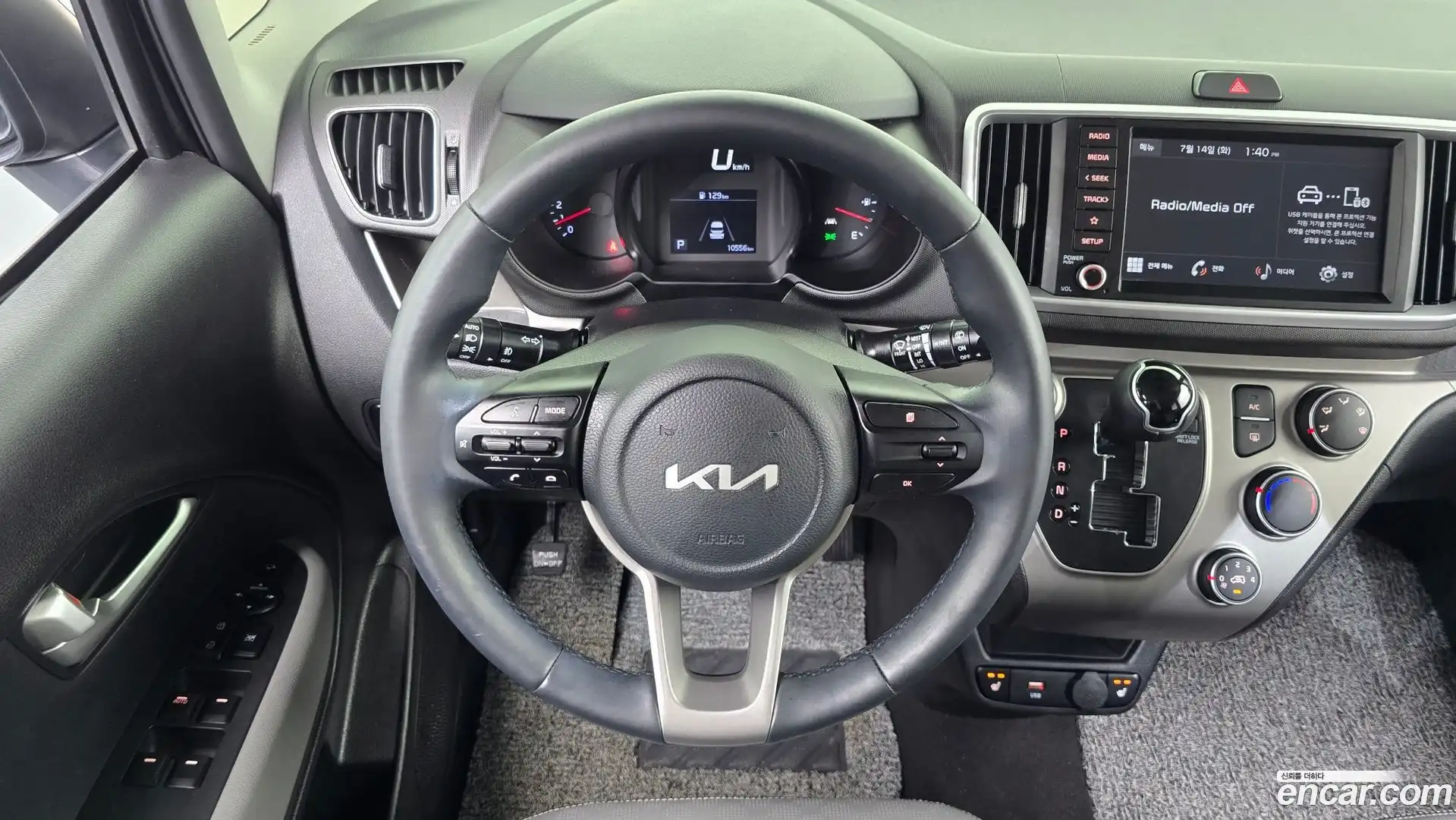 RAY Kia 2022.2-OPTION-017