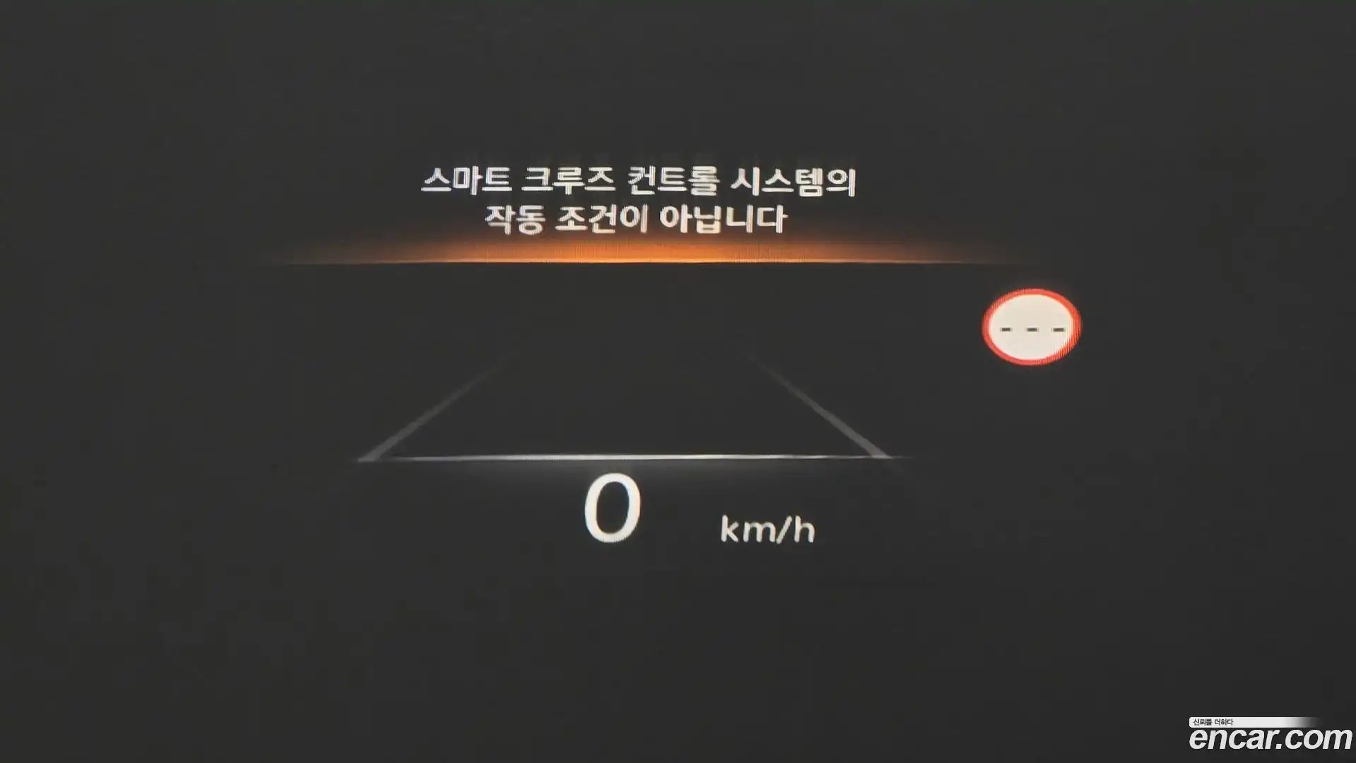 G80 Genesis 2023.6-OPTION-018