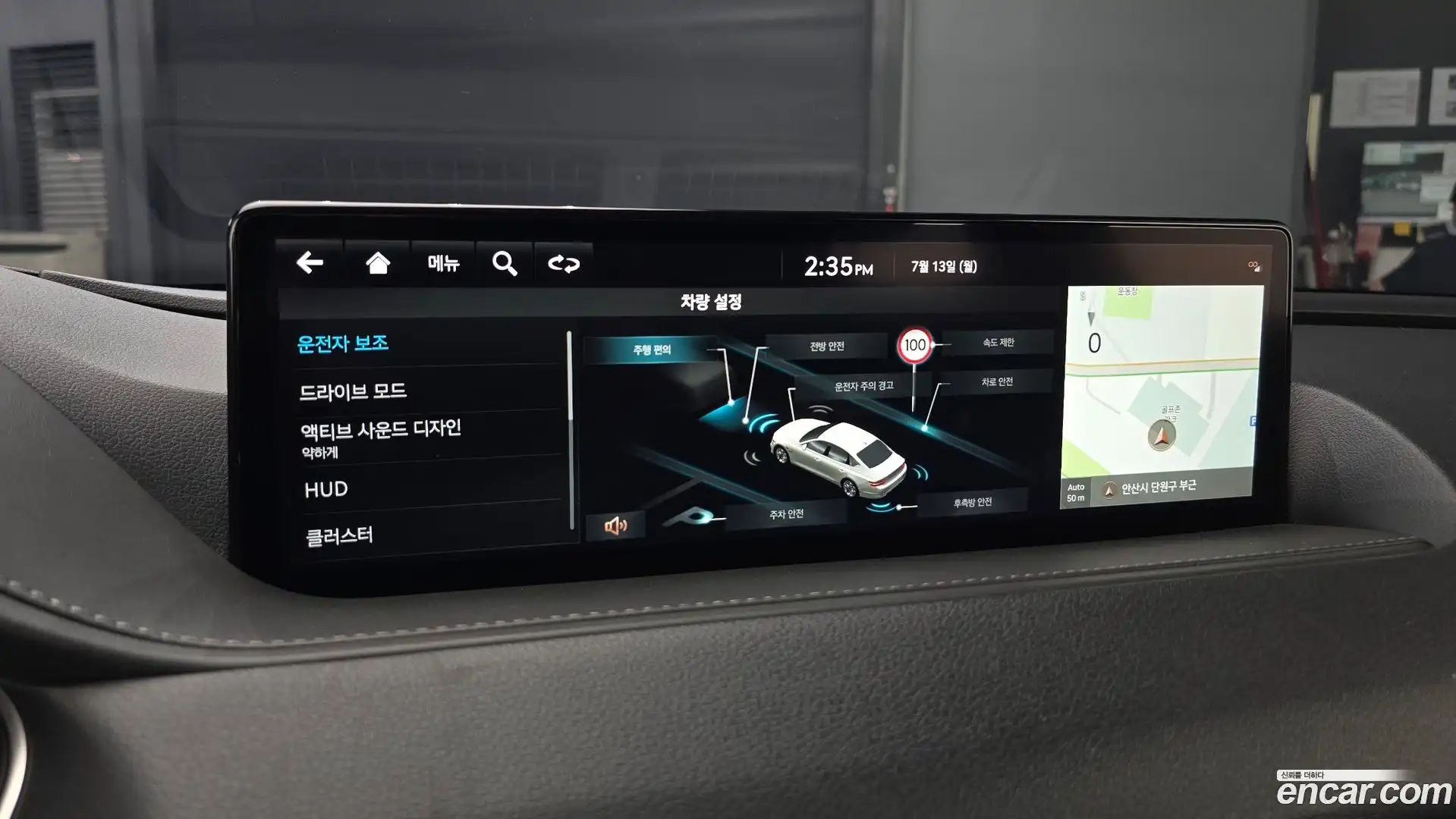G80 Genesis 2023.6-OPTION-023