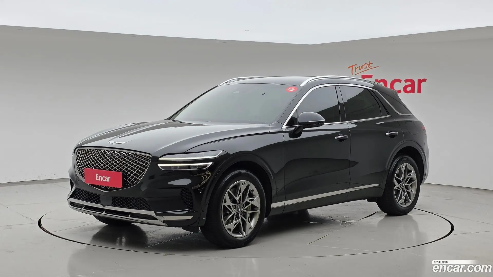 Main__Slider__Photo:GV70 Genesis 2023.0-0