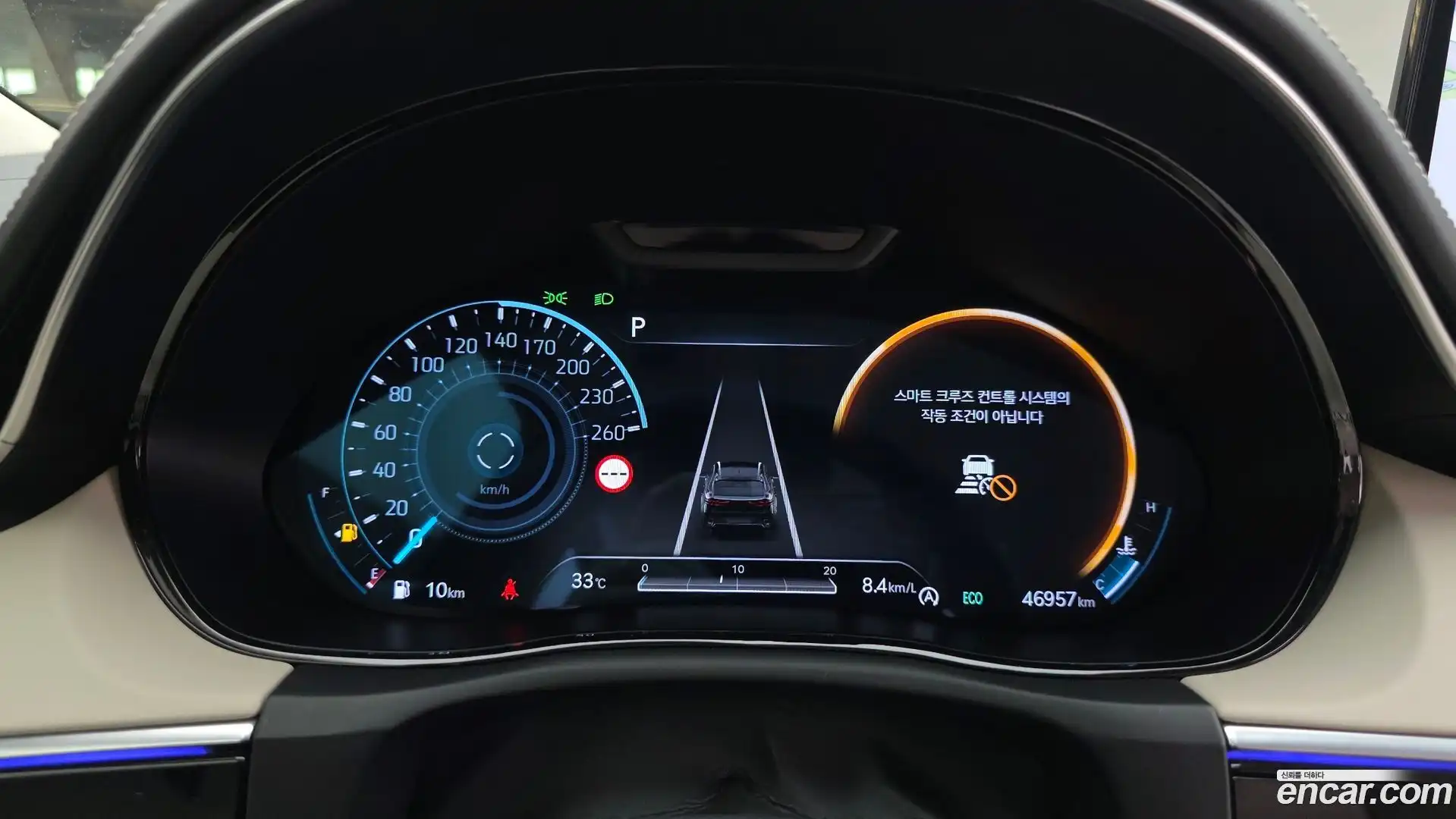 GV70 Genesis 2023.0-INNER-008