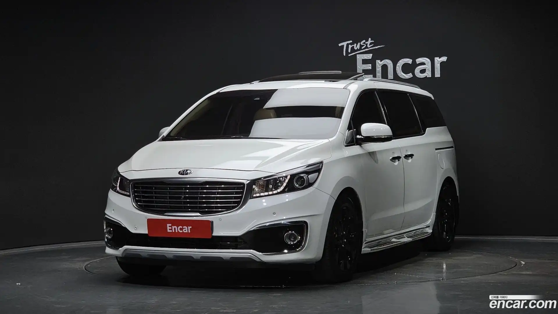 Canival Kia 2015.3-OUTER-001