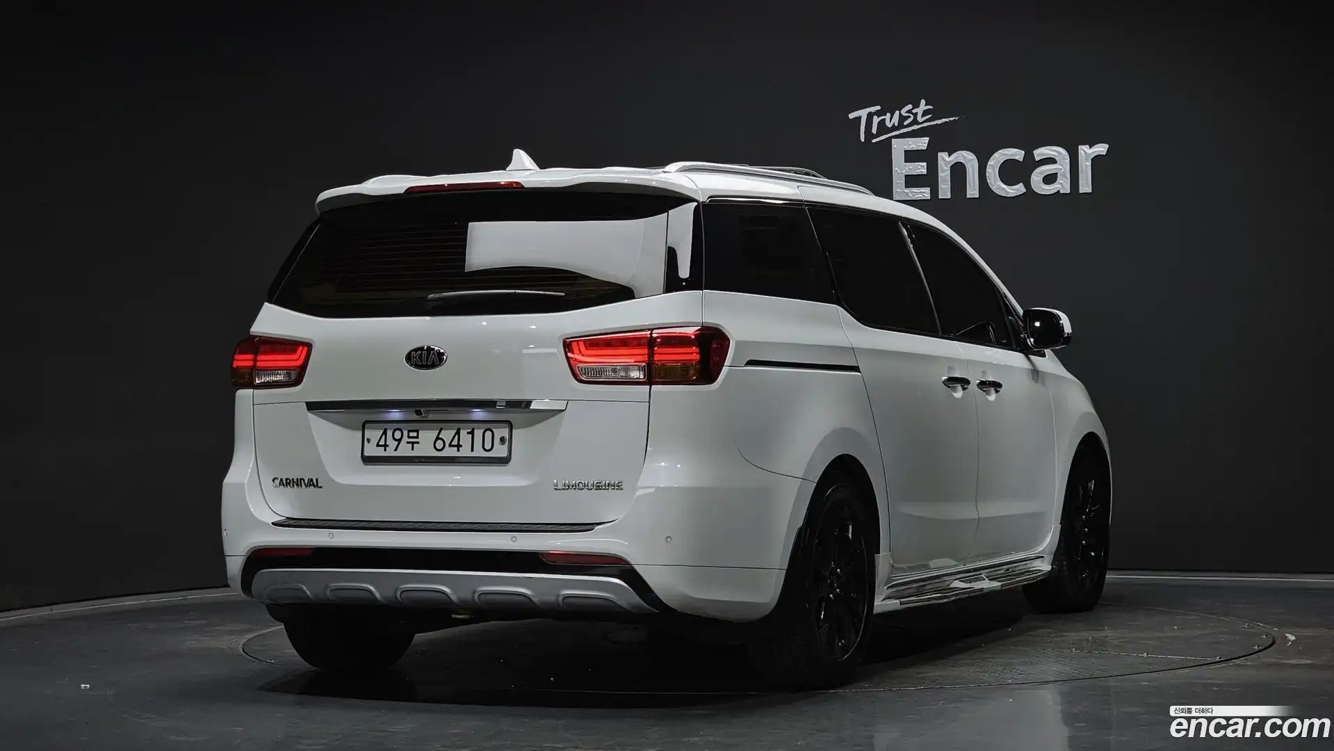 Canival Kia 2015.3-OUTER-002
