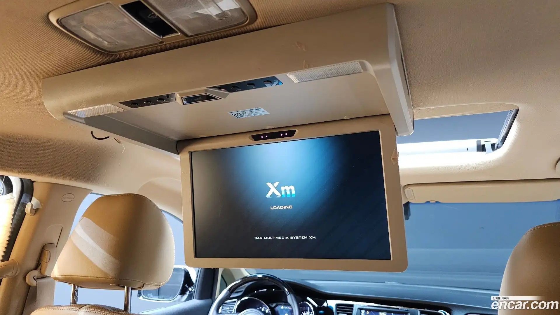 Canival Kia 2015.3-OPTION-023