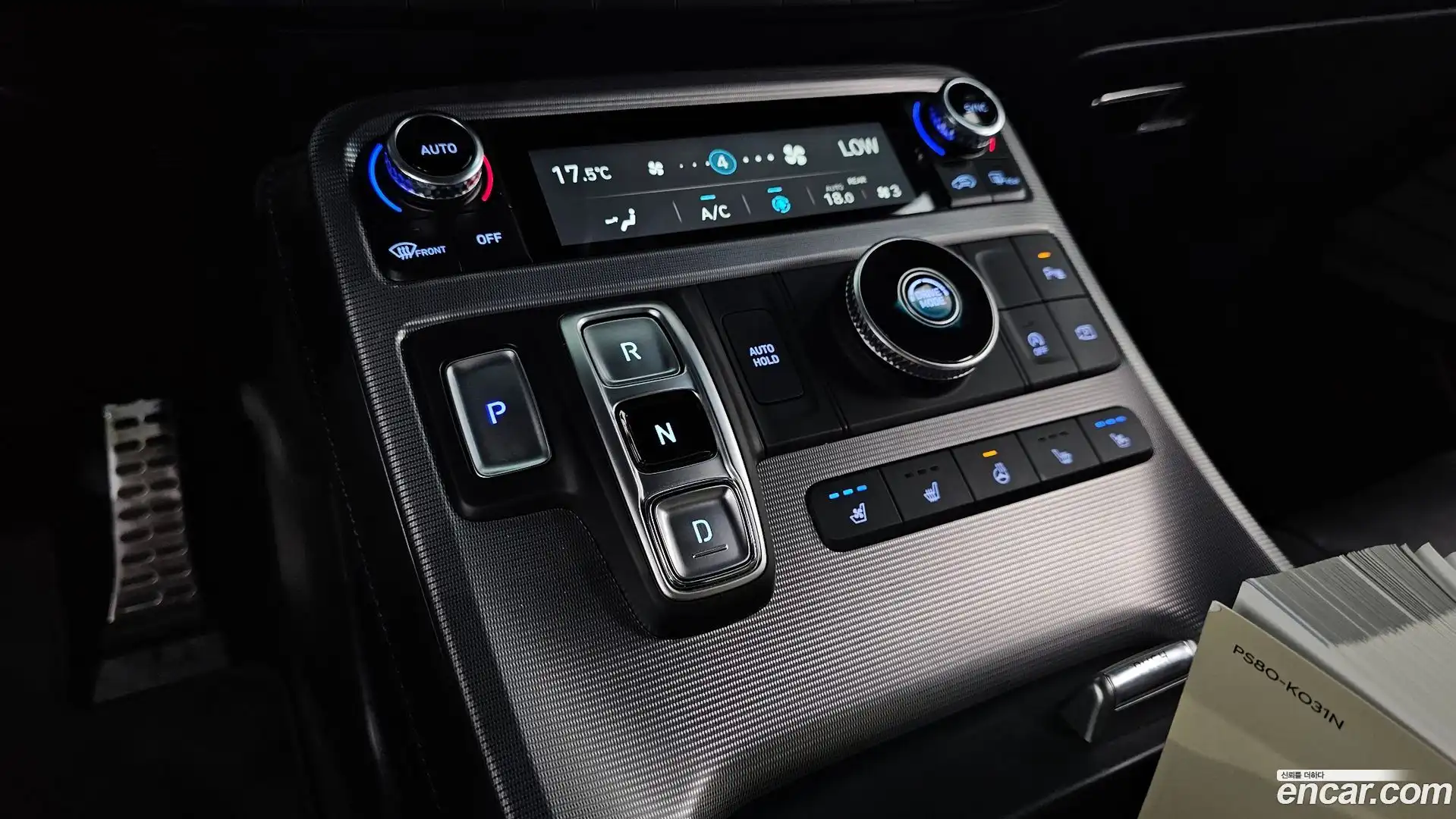 Palisade Hyundai 2023.2-INNER-009