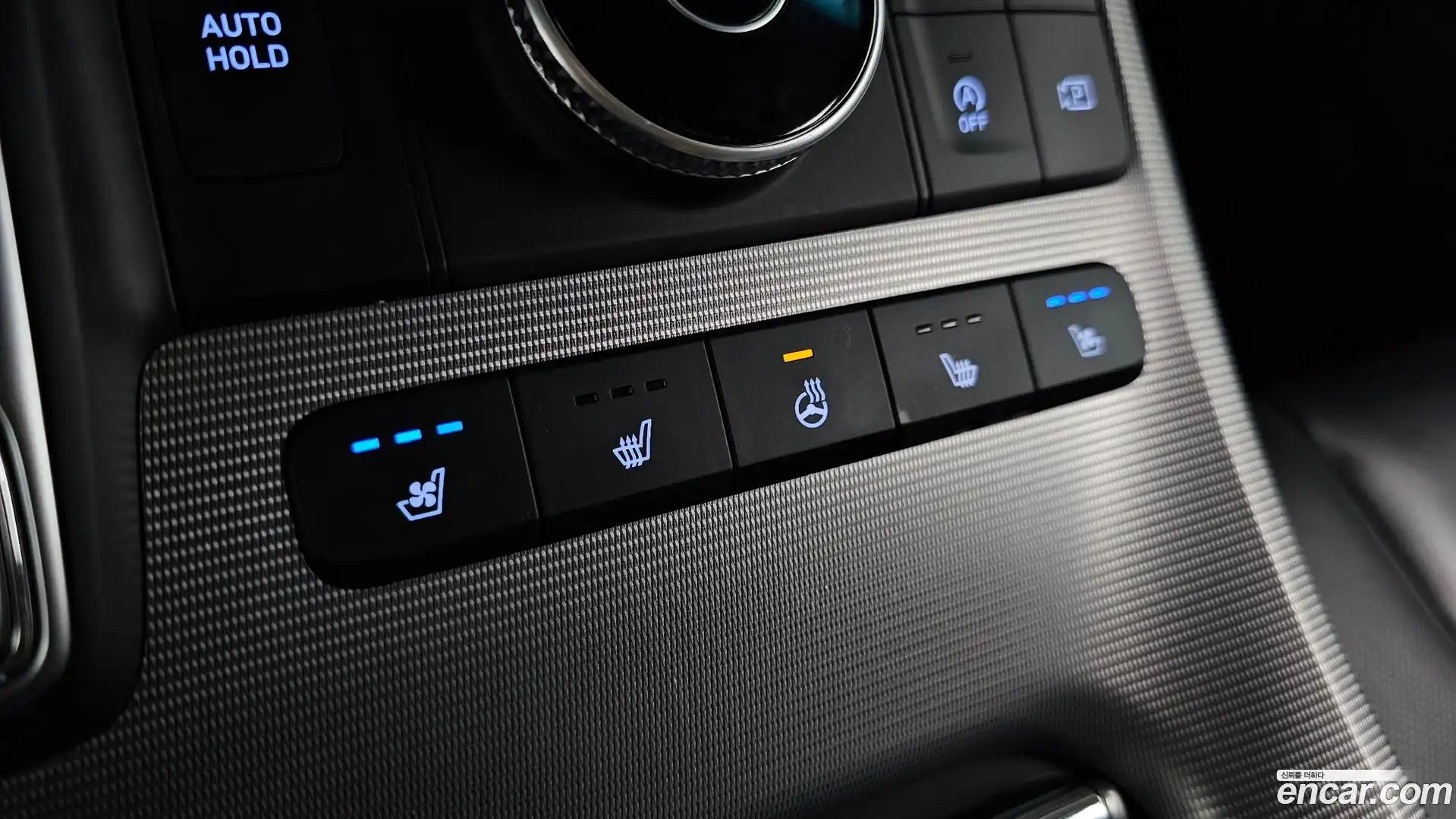 Palisade Hyundai 2023.2-OPTION-044